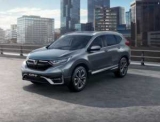 Oo Honda CR-V 2020     