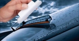 Aquapel: .    Aquapel: , 