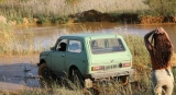    :       LADA